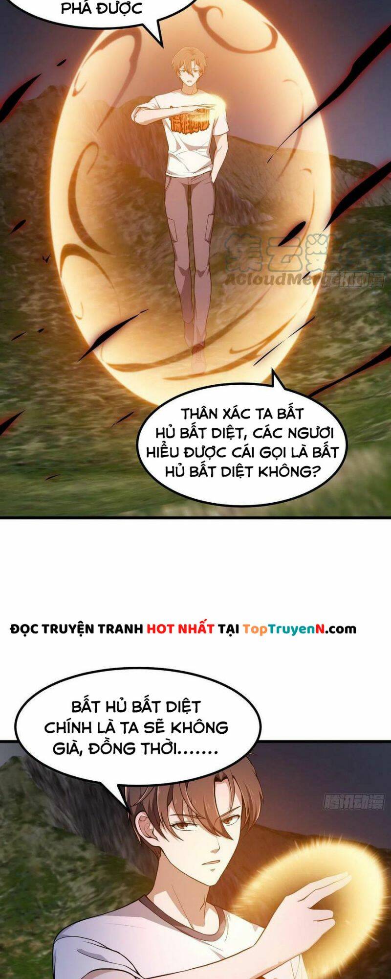 Ta Chẳng Qua Là Một Đại La Kim Tiên: Chapter 307
