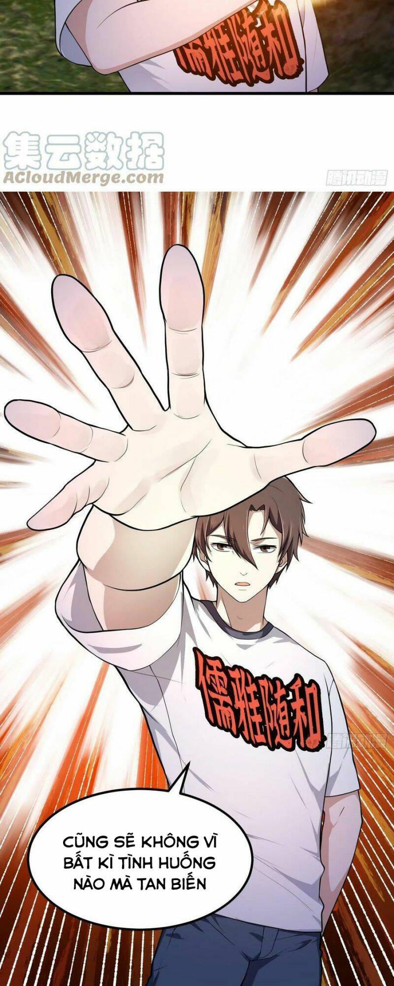 Ta Chẳng Qua Là Một Đại La Kim Tiên: Chapter 307