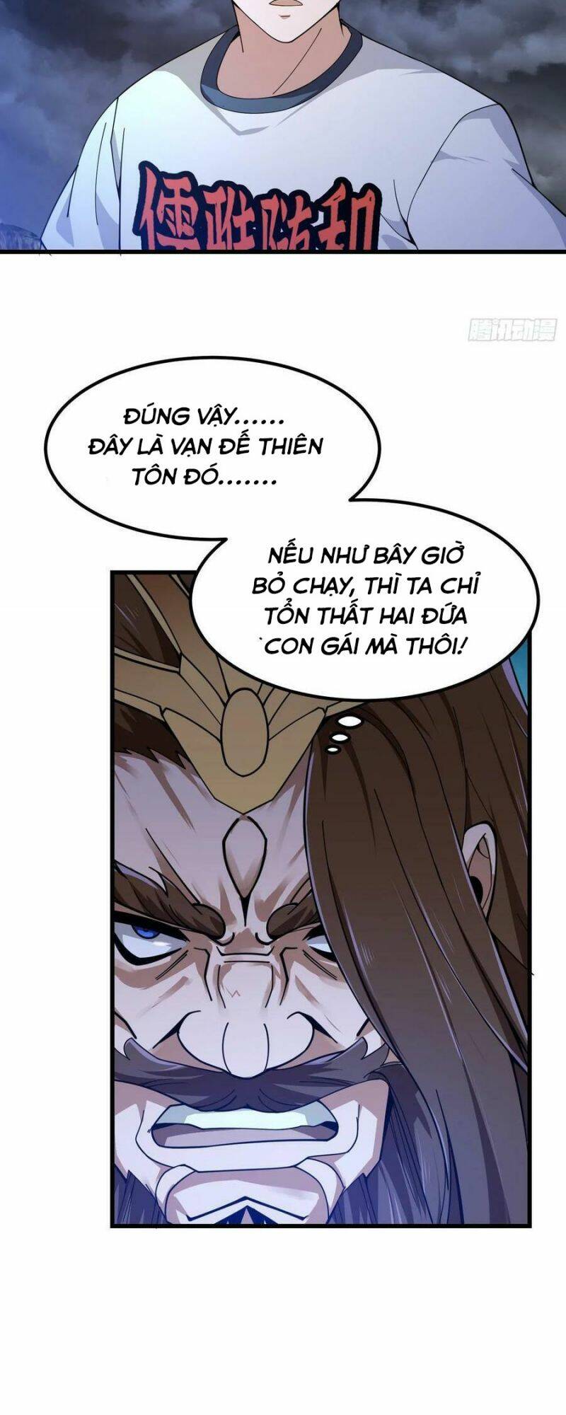 Ta Chẳng Qua Là Một Đại La Kim Tiên: Chapter 308