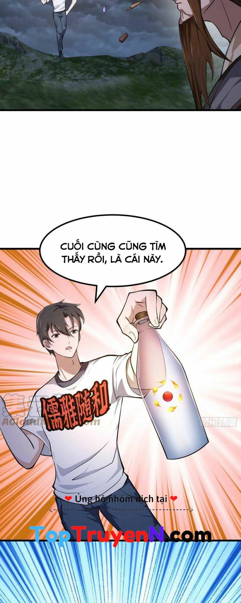 Ta Chẳng Qua Là Một Đại La Kim Tiên: Chapter 308