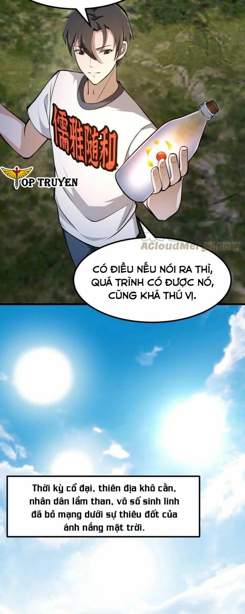 Ta Chẳng Qua Là Một Đại La Kim Tiên: Chapter 308