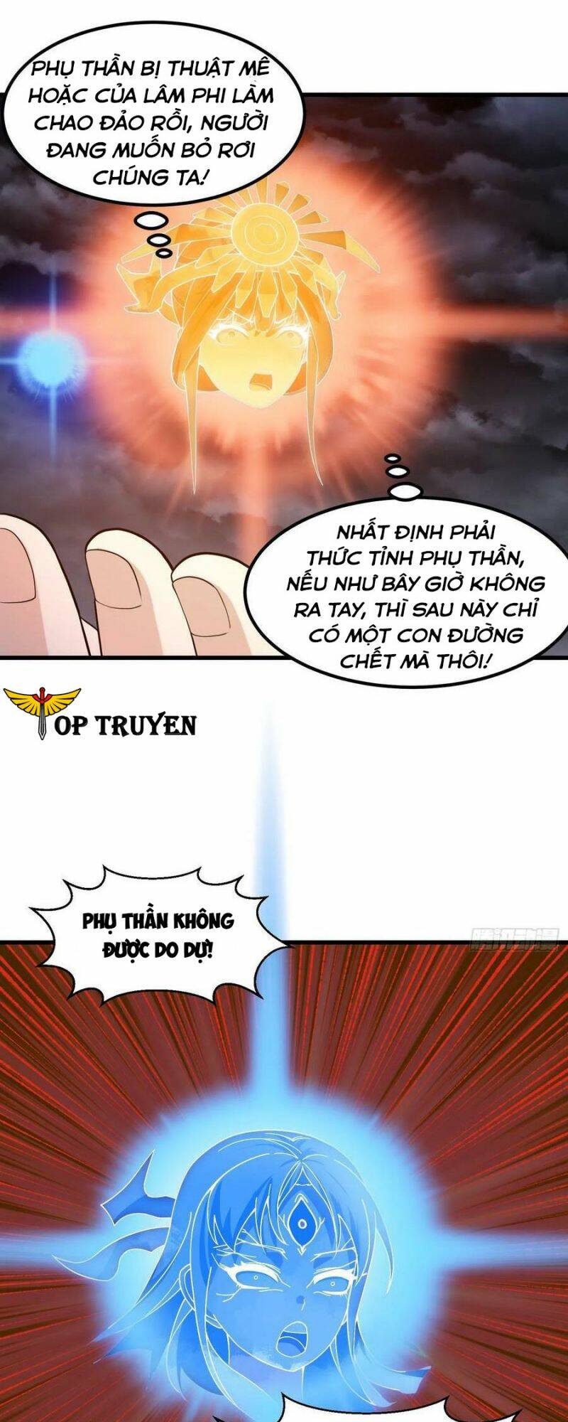 Ta Chẳng Qua Là Một Đại La Kim Tiên: Chapter 308