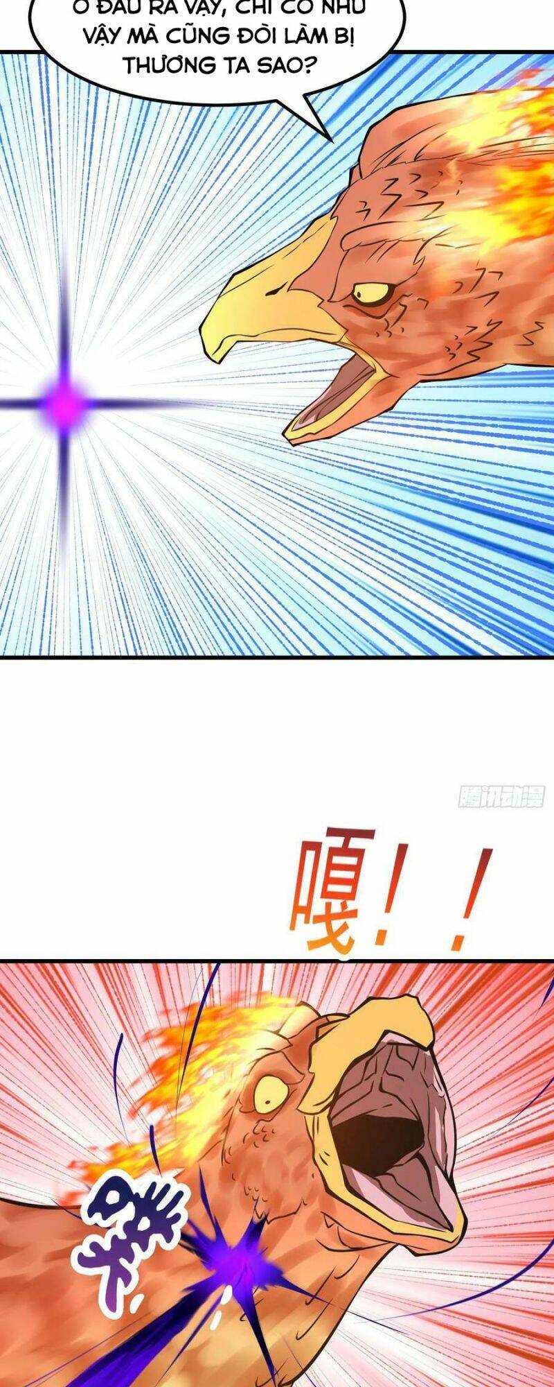 Ta Chẳng Qua Là Một Đại La Kim Tiên: Chapter 308