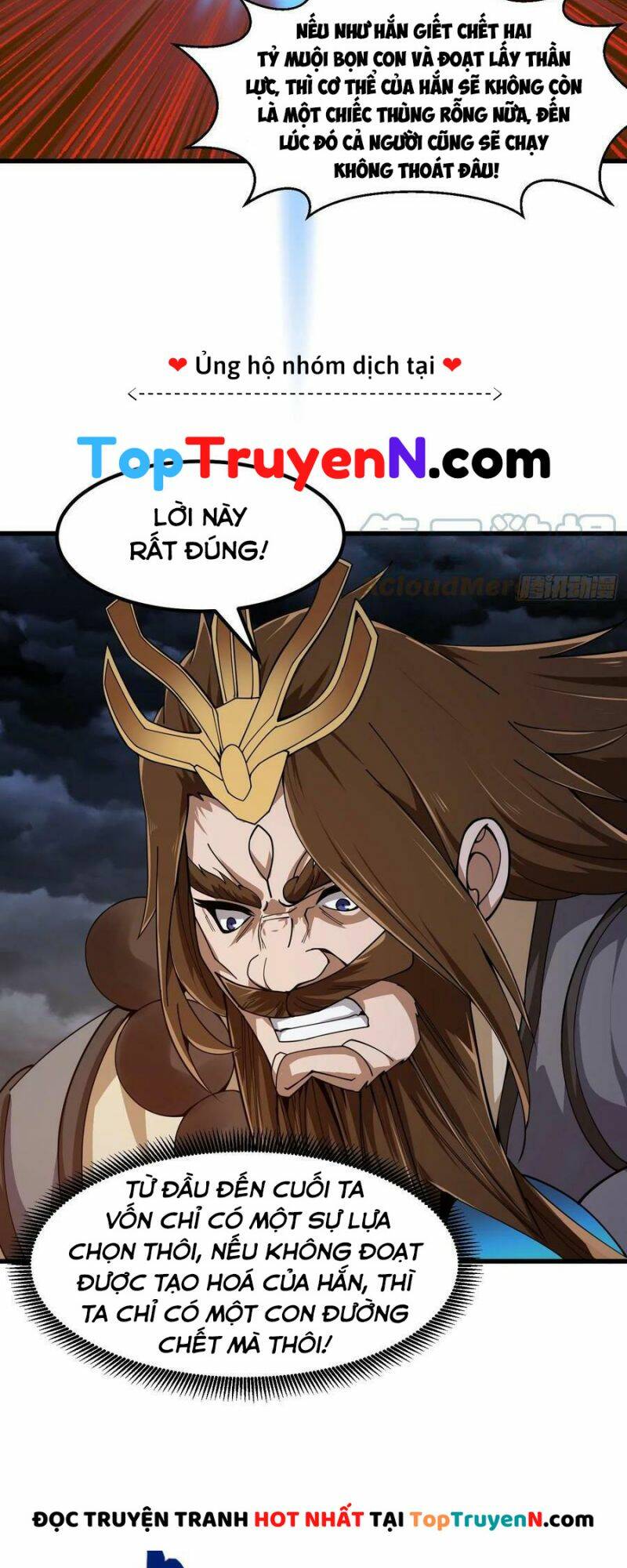 Ta Chẳng Qua Là Một Đại La Kim Tiên: Chapter 308