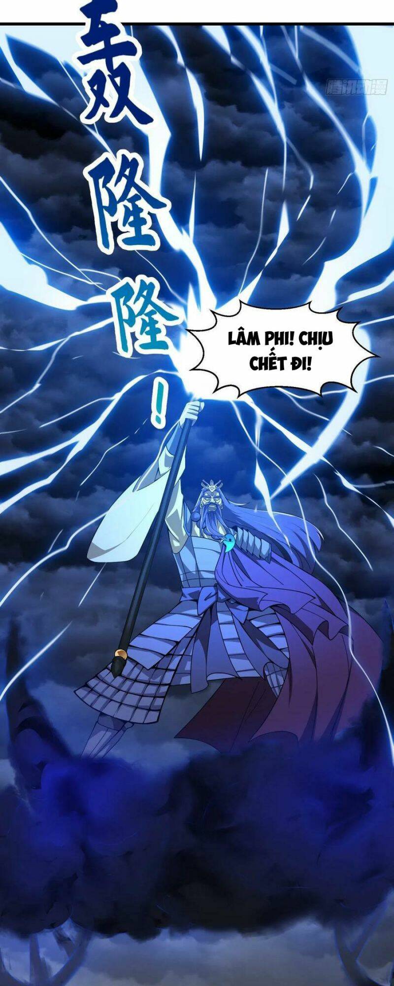 Ta Chẳng Qua Là Một Đại La Kim Tiên: Chapter 308