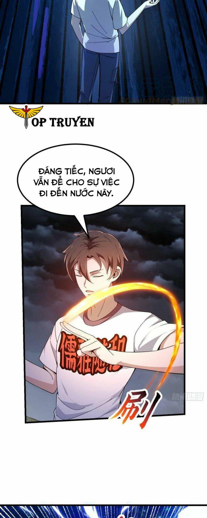 Ta Chẳng Qua Là Một Đại La Kim Tiên: Chapter 308