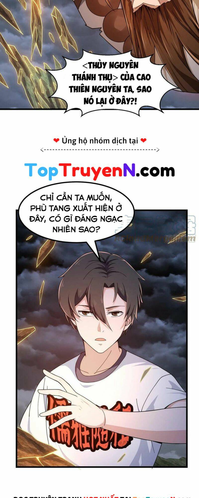 Ta Chẳng Qua Là Một Đại La Kim Tiên: Chapter 308