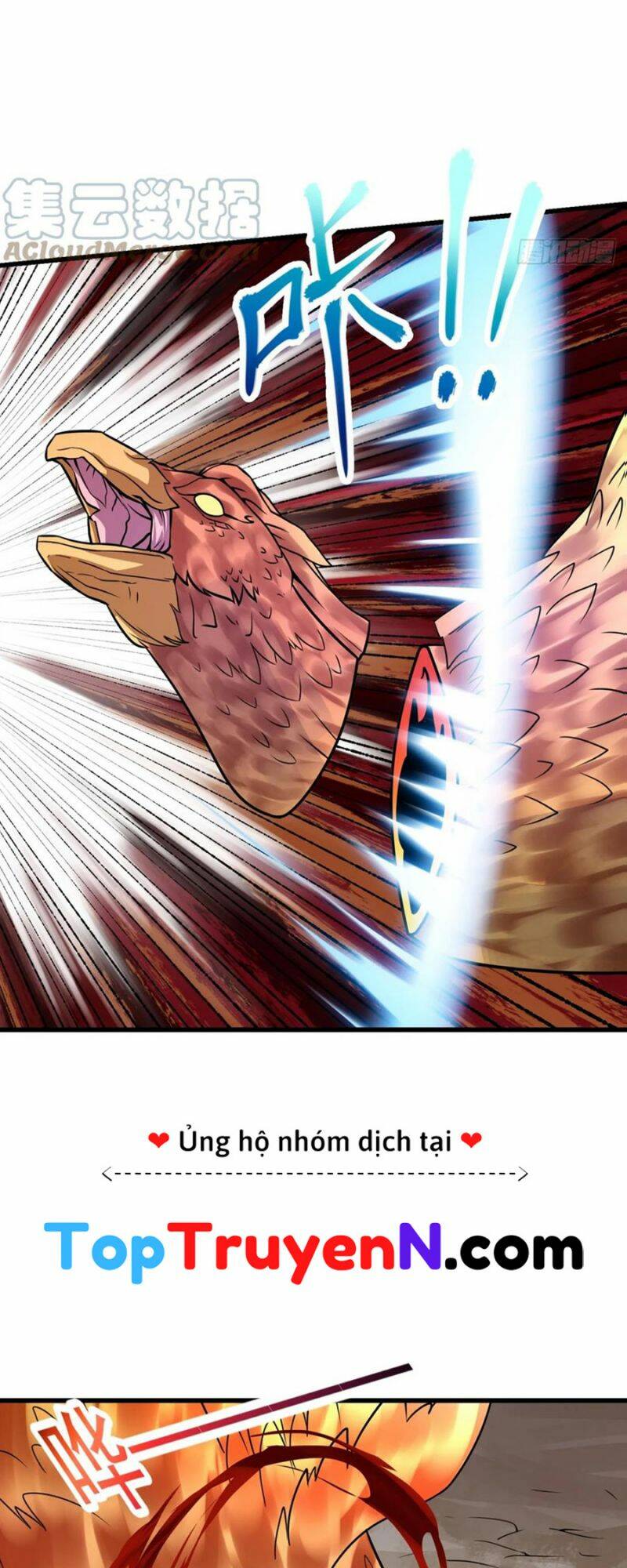 Ta Chẳng Qua Là Một Đại La Kim Tiên: Chapter 309