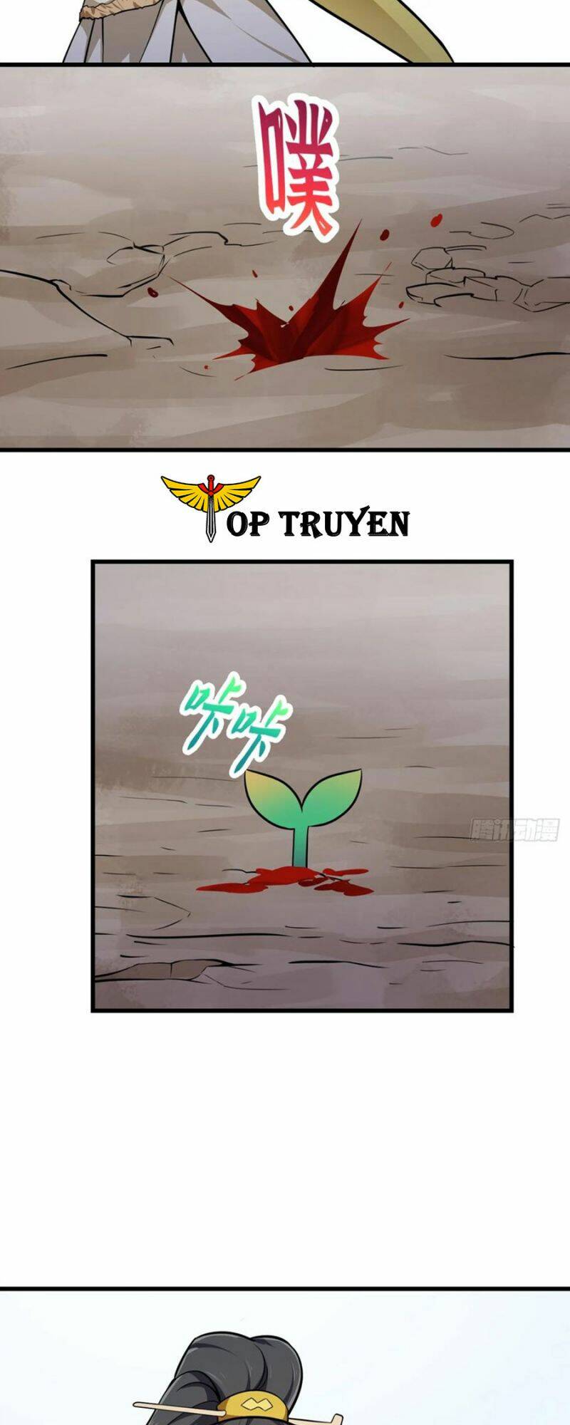 Ta Chẳng Qua Là Một Đại La Kim Tiên: Chapter 309