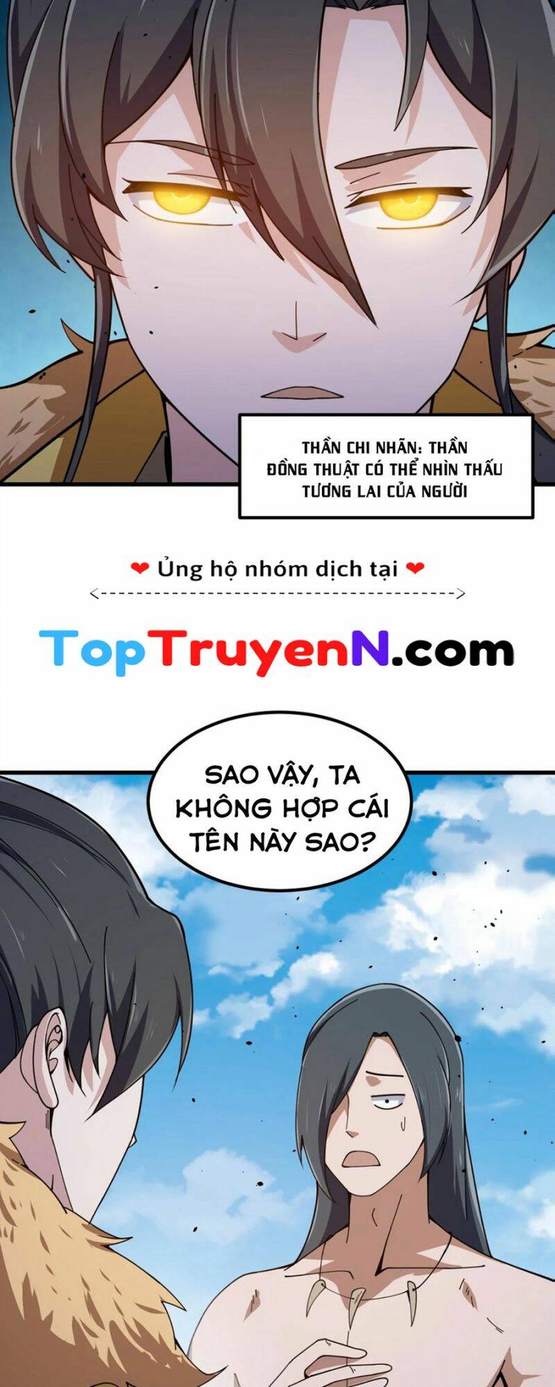 Ta Chẳng Qua Là Một Đại La Kim Tiên: Chapter 309