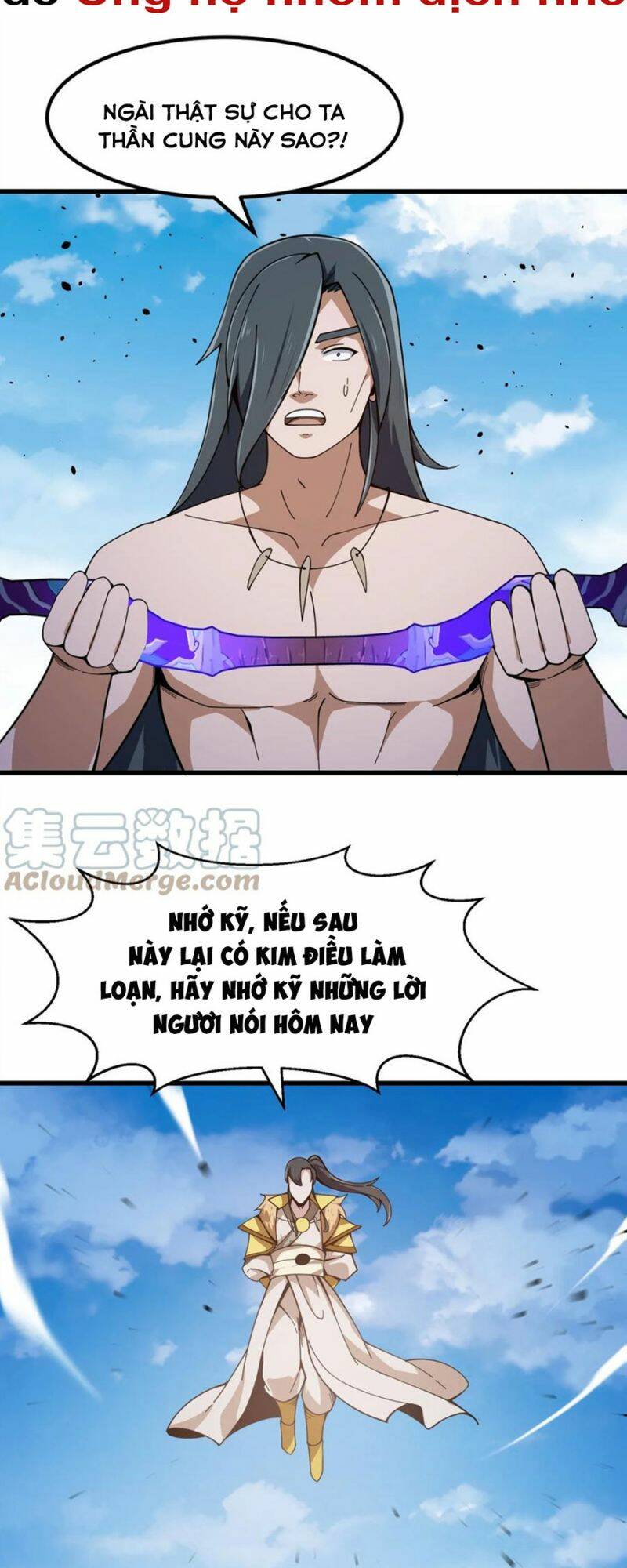 Ta Chẳng Qua Là Một Đại La Kim Tiên: Chapter 309
