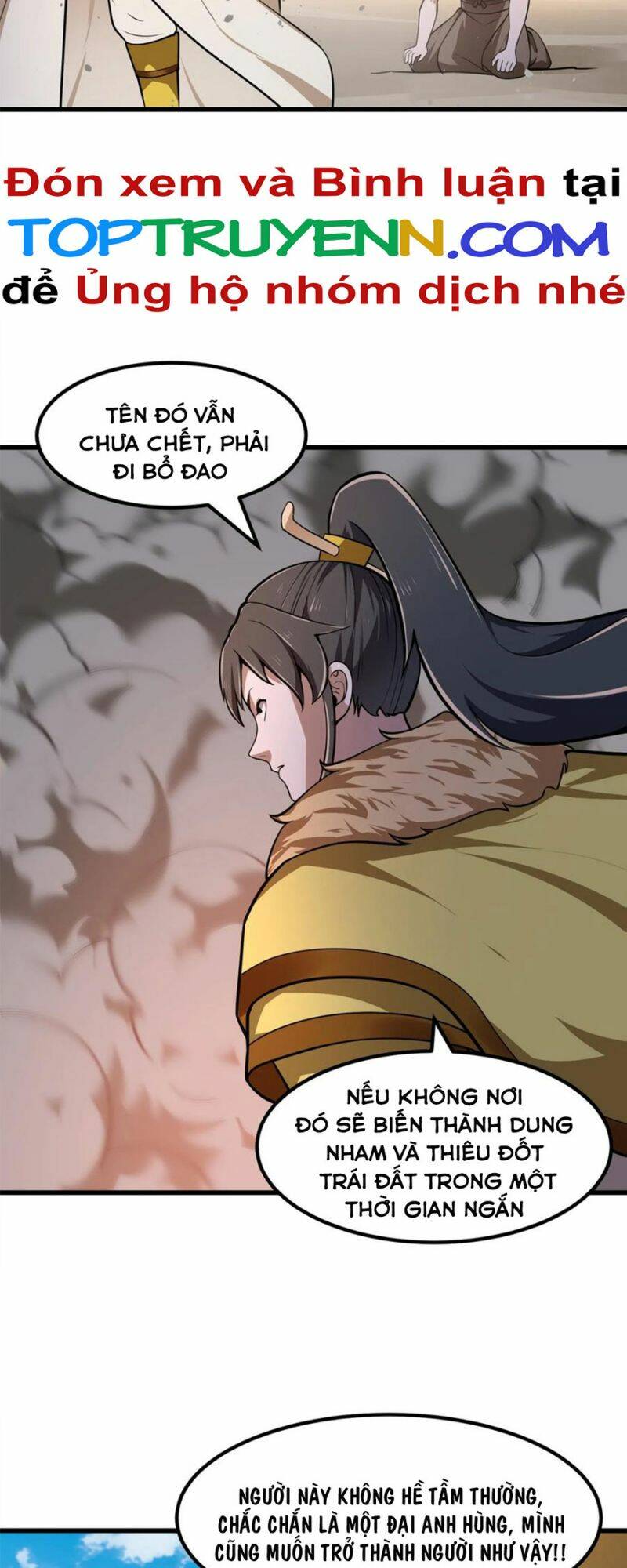 Ta Chẳng Qua Là Một Đại La Kim Tiên: Chapter 309