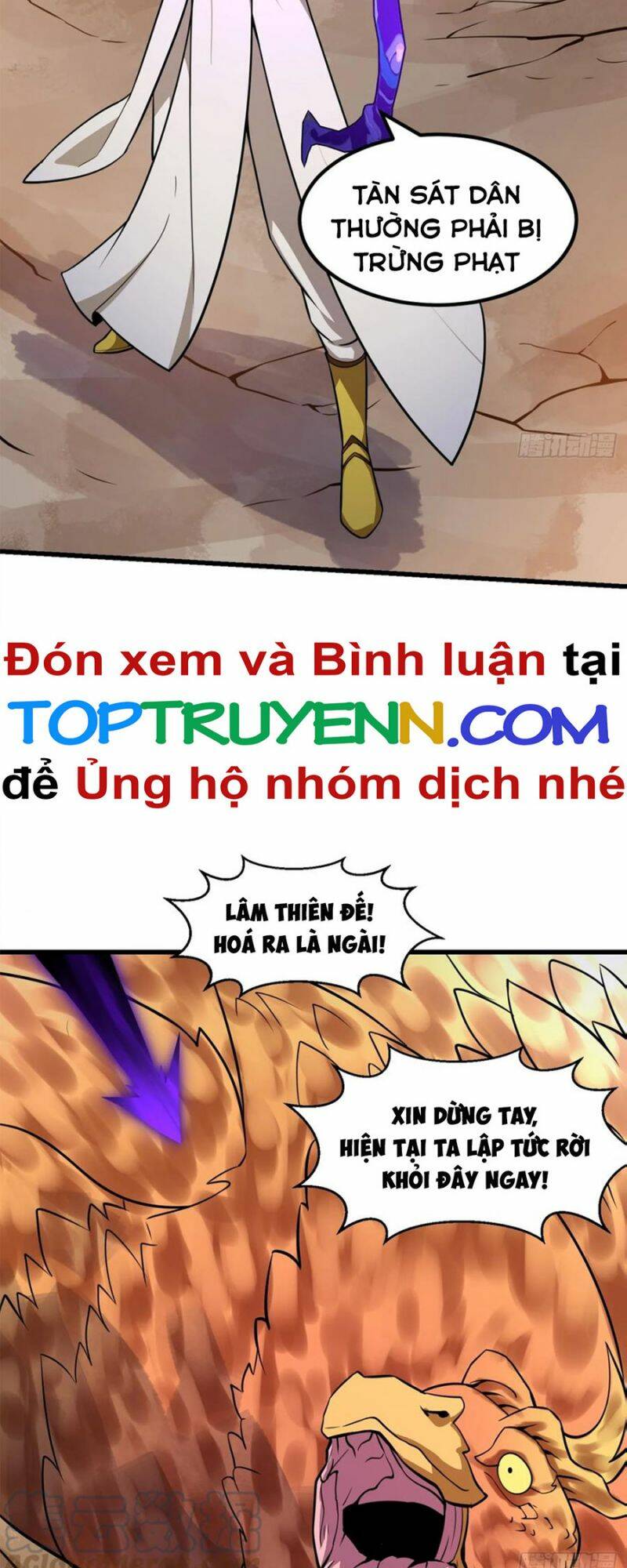Ta Chẳng Qua Là Một Đại La Kim Tiên: Chapter 309