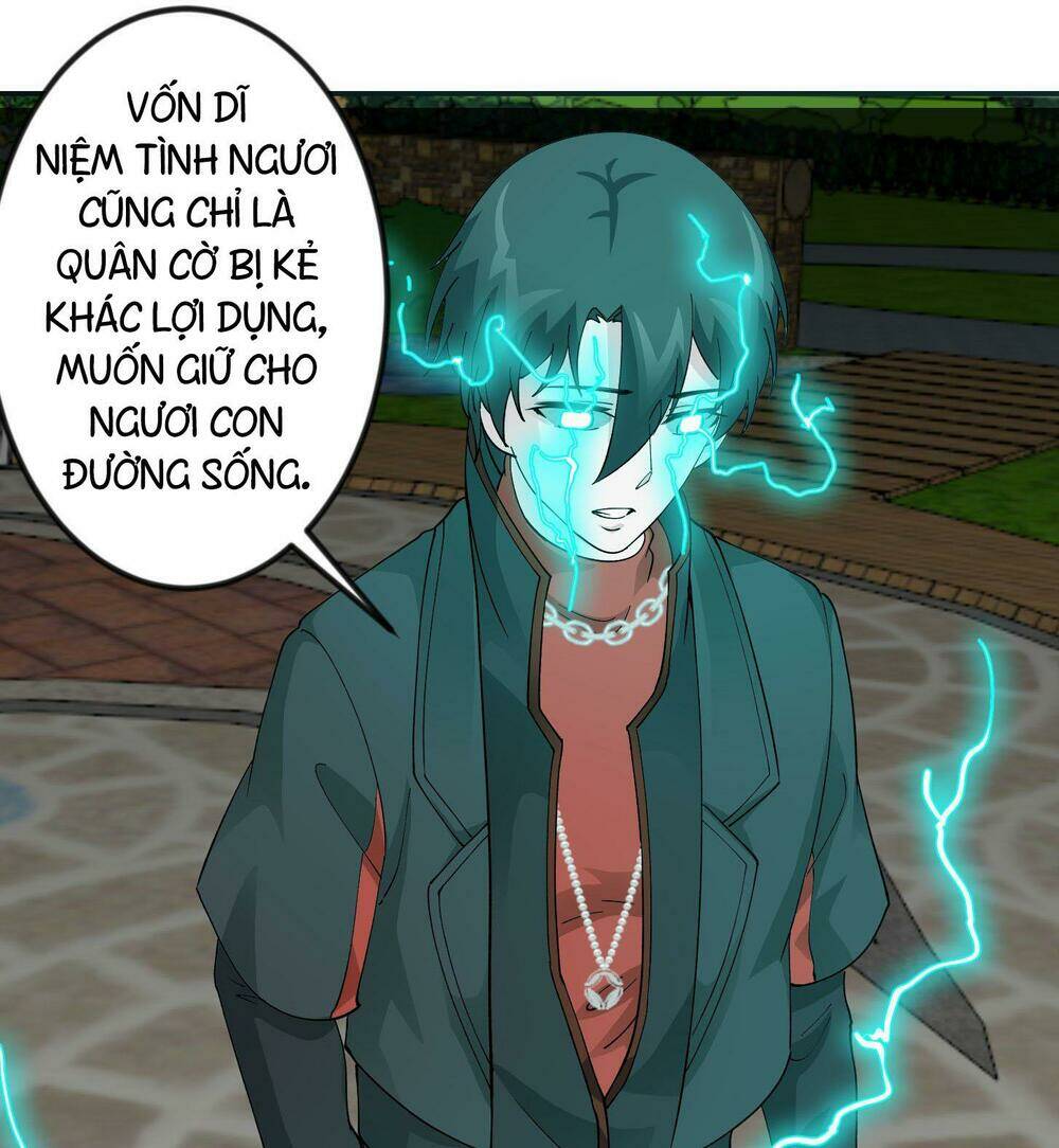 Ta Chẳng Qua Là Một Đại La Kim Tiên: Chapter 31