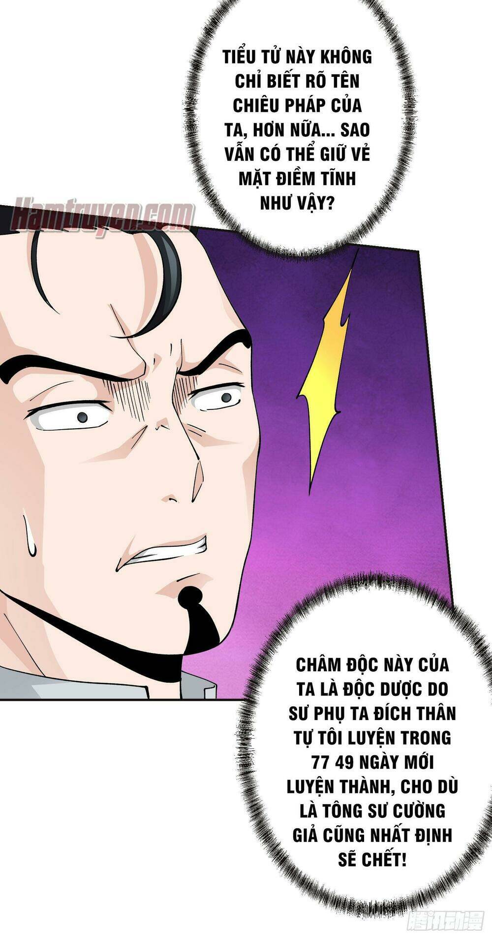 Ta Chẳng Qua Là Một Đại La Kim Tiên: Chapter 31