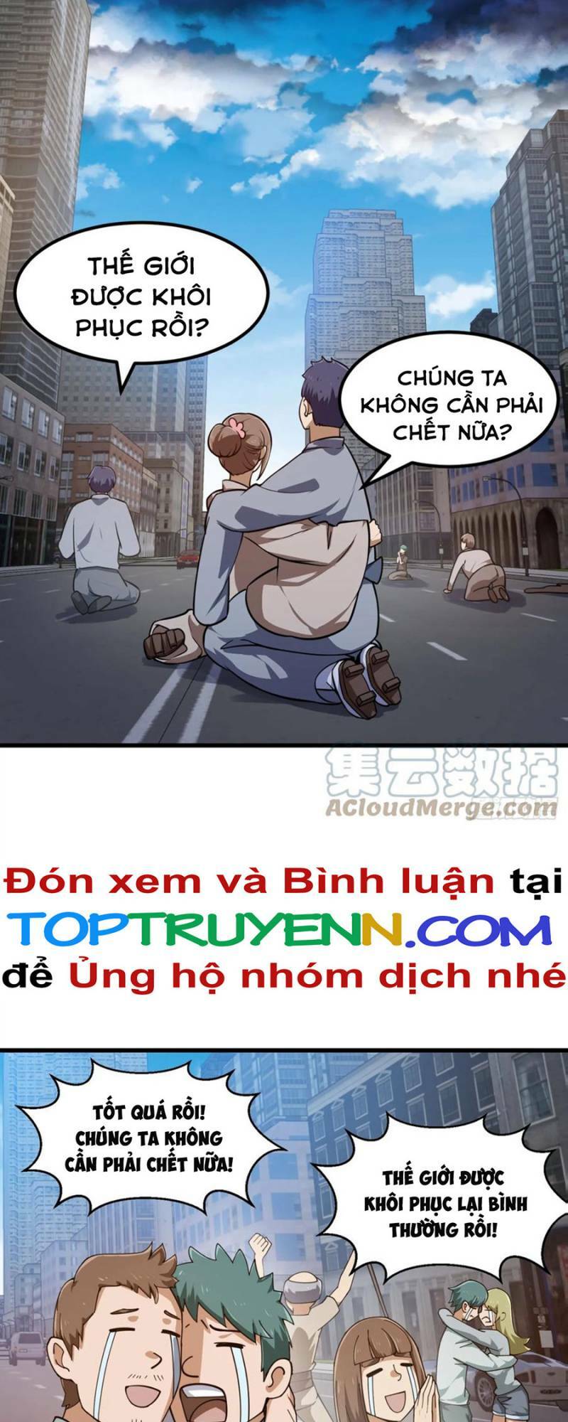 Ta Chẳng Qua Là Một Đại La Kim Tiên: Chapter 310