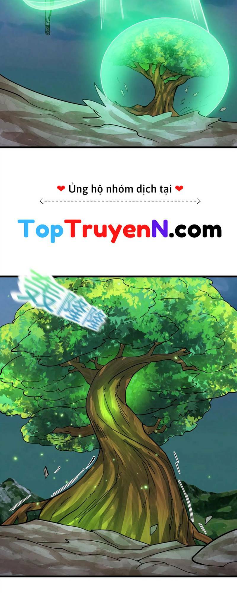 Ta Chẳng Qua Là Một Đại La Kim Tiên: Chapter 310