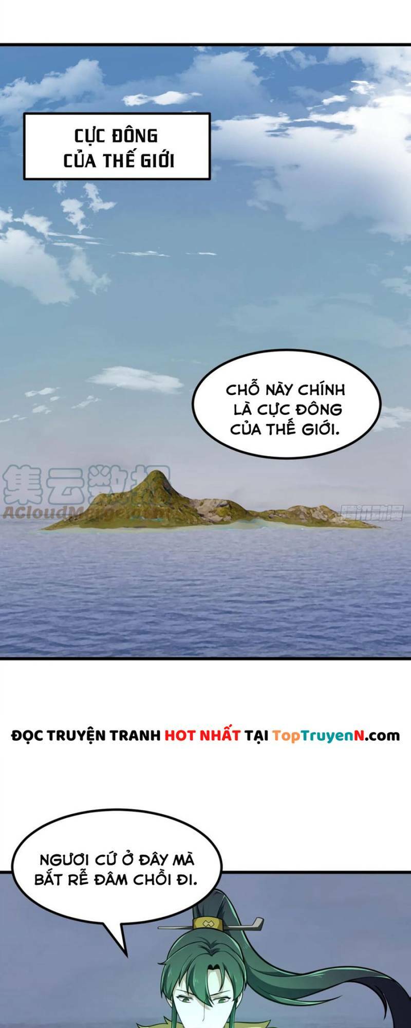 Ta Chẳng Qua Là Một Đại La Kim Tiên: Chapter 310