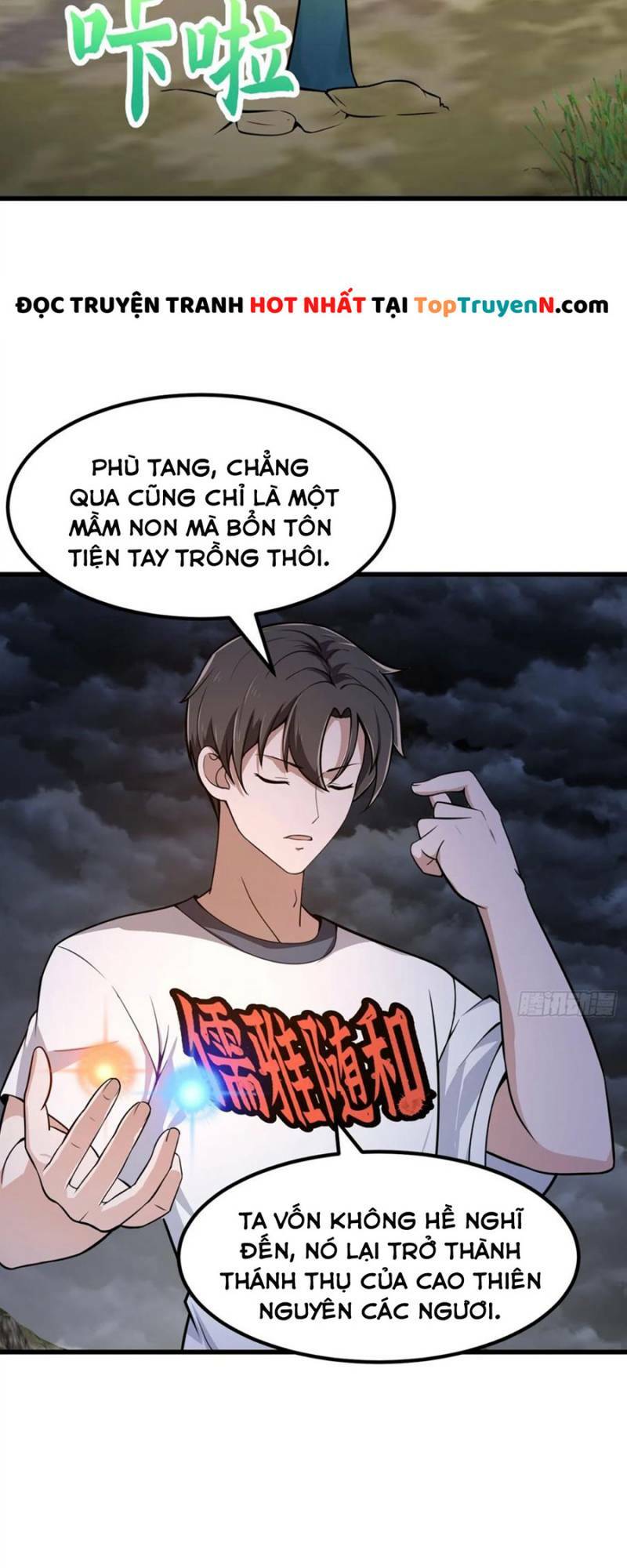 Ta Chẳng Qua Là Một Đại La Kim Tiên: Chapter 310