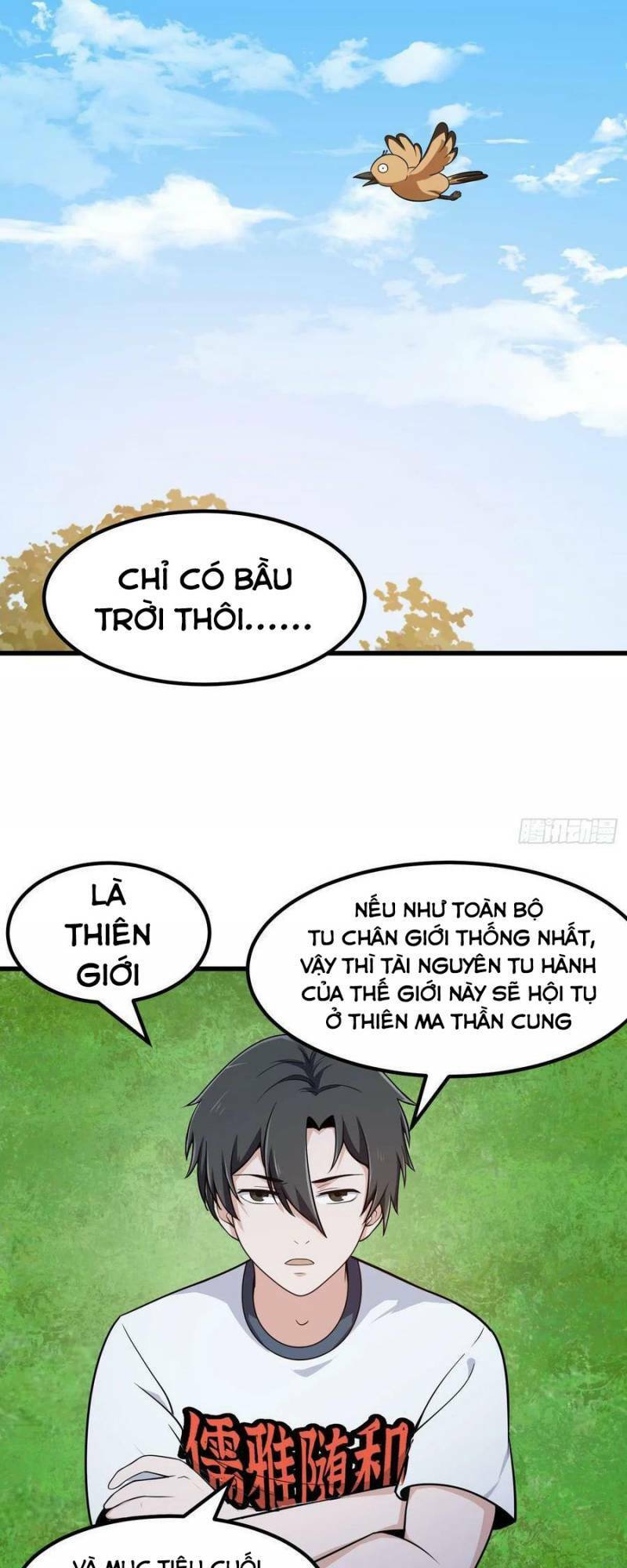 Ta Chẳng Qua Là Một Đại La Kim Tiên: Chapter 311