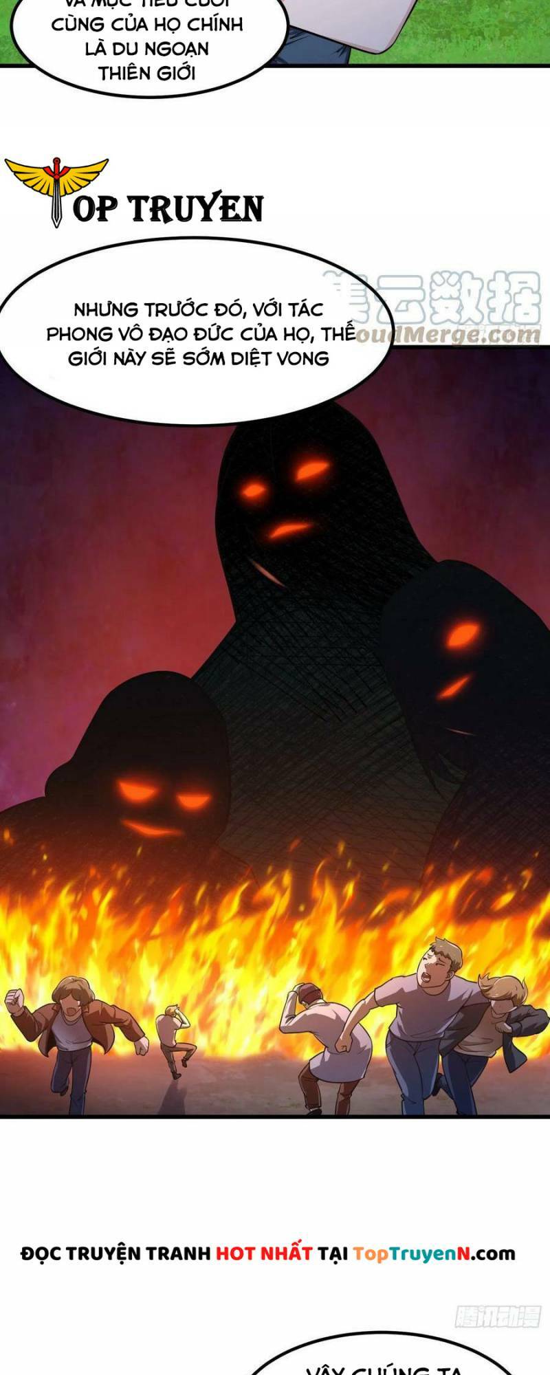 Ta Chẳng Qua Là Một Đại La Kim Tiên: Chapter 311