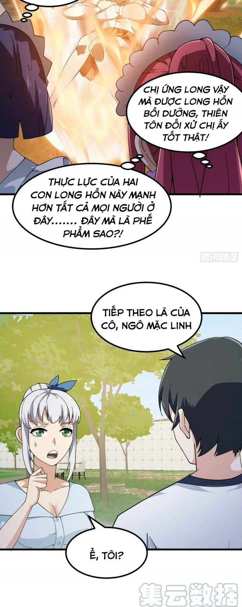 Ta Chẳng Qua Là Một Đại La Kim Tiên: Chapter 311