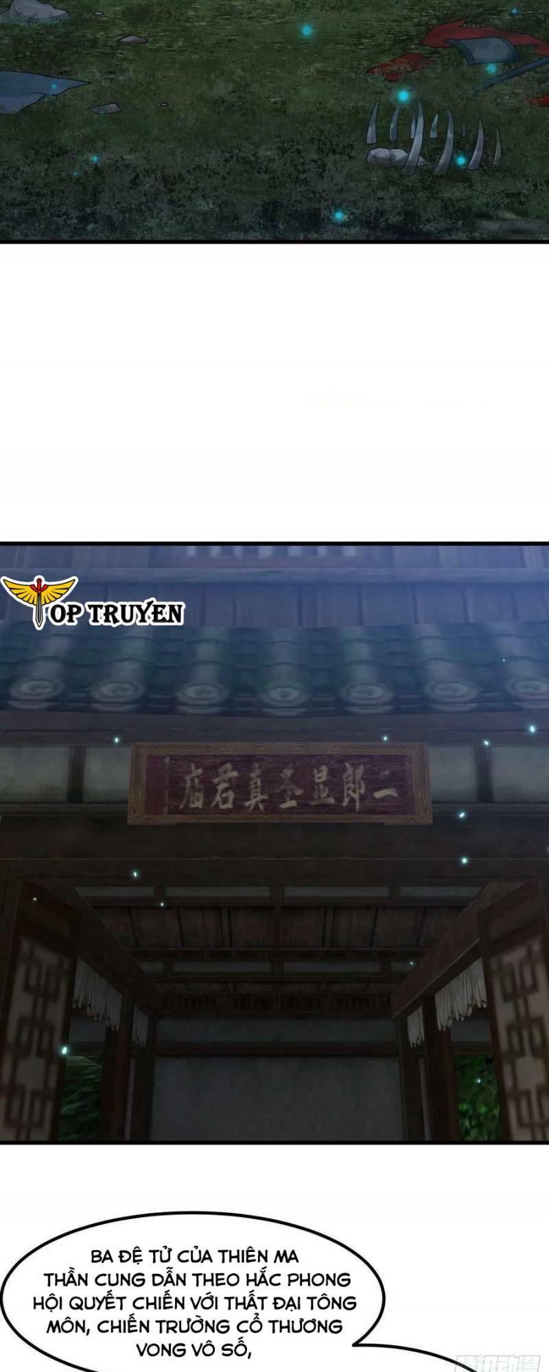 Ta Chẳng Qua Là Một Đại La Kim Tiên: Chapter 312