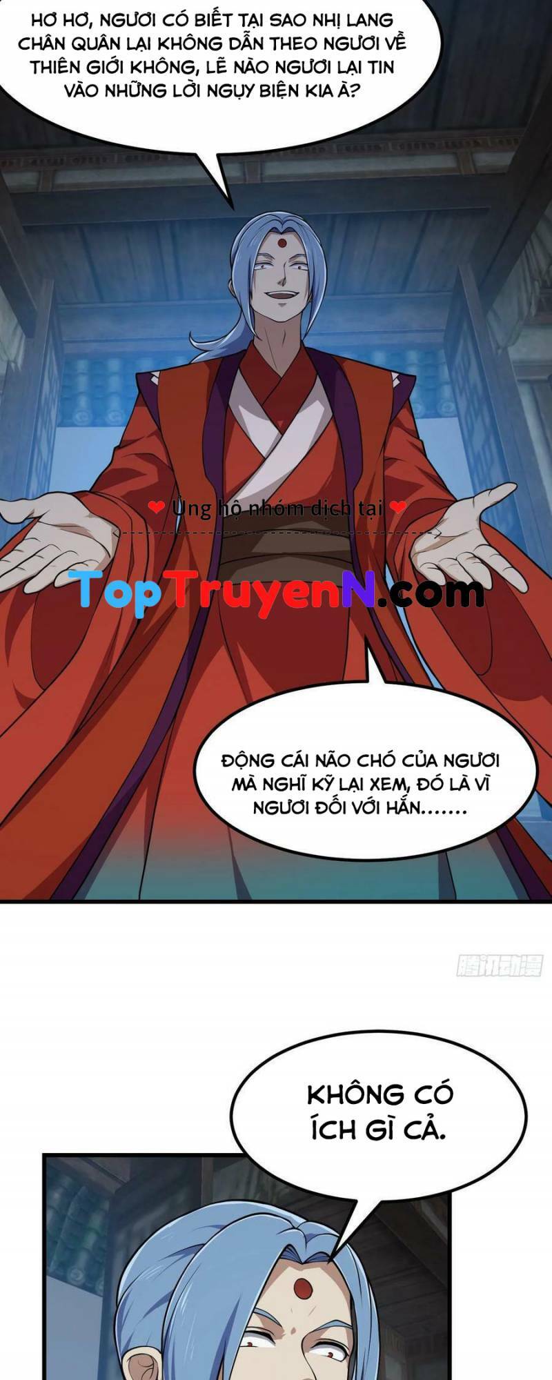 Ta Chẳng Qua Là Một Đại La Kim Tiên: Chapter 312