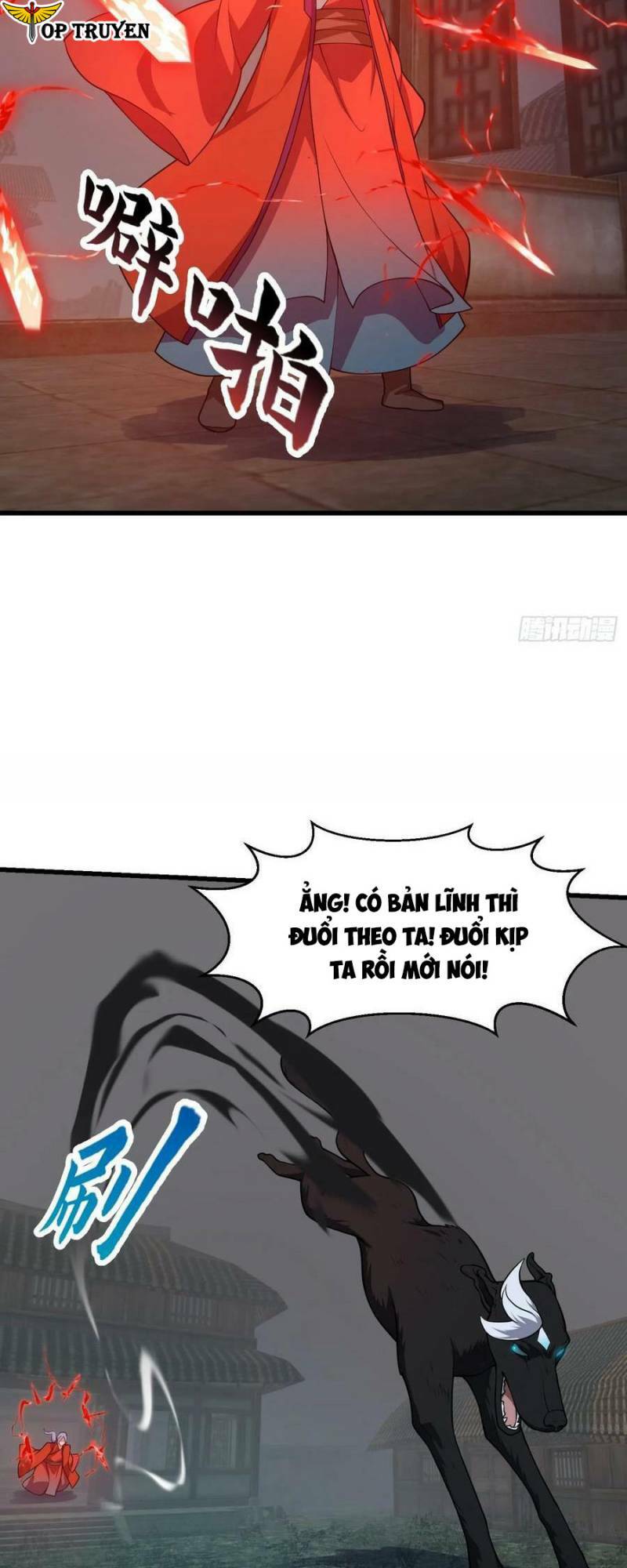 Ta Chẳng Qua Là Một Đại La Kim Tiên: Chapter 312