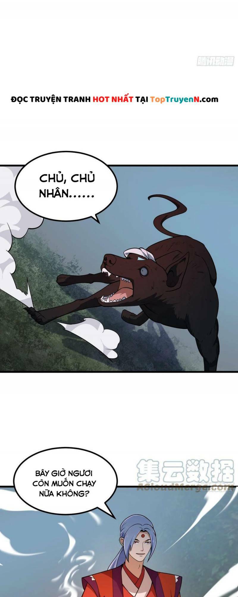 Ta Chẳng Qua Là Một Đại La Kim Tiên: Chapter 312