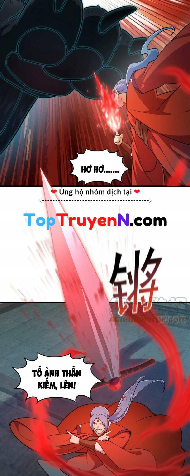 Ta Chẳng Qua Là Một Đại La Kim Tiên: Chapter 312