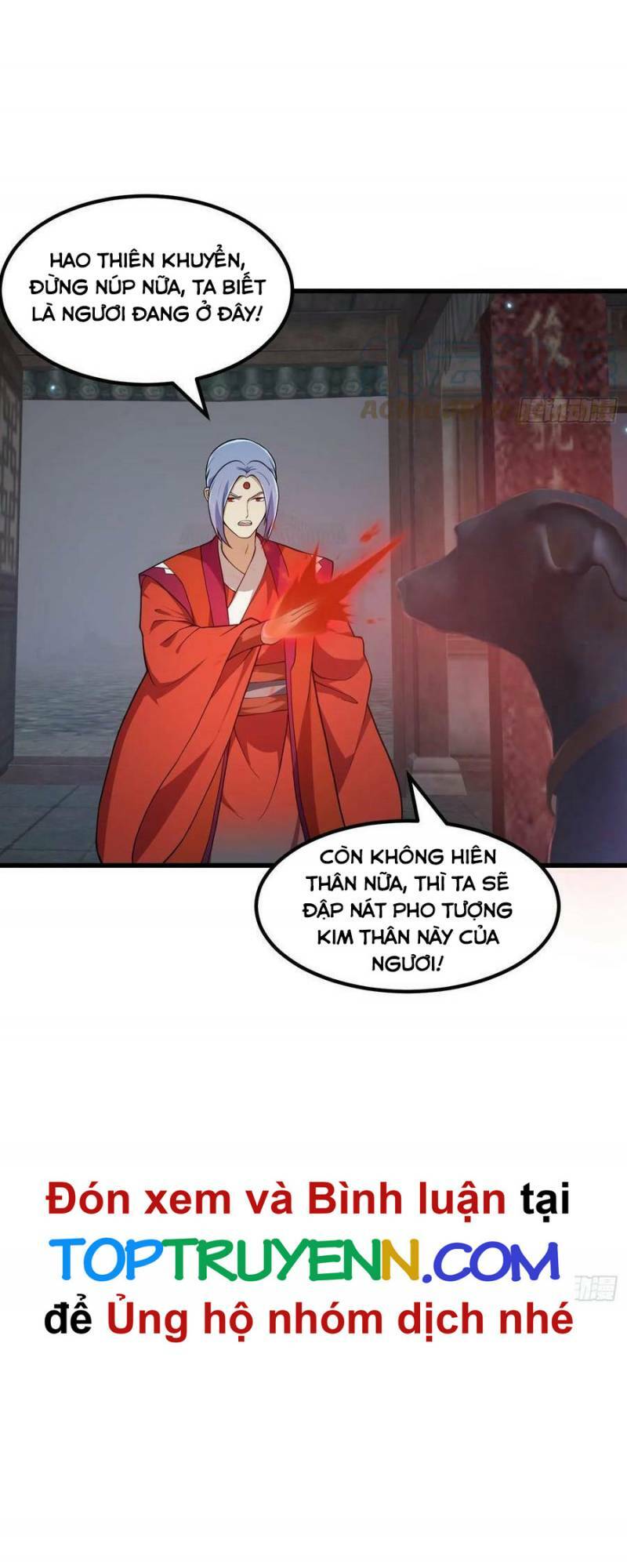 Ta Chẳng Qua Là Một Đại La Kim Tiên: Chapter 312
