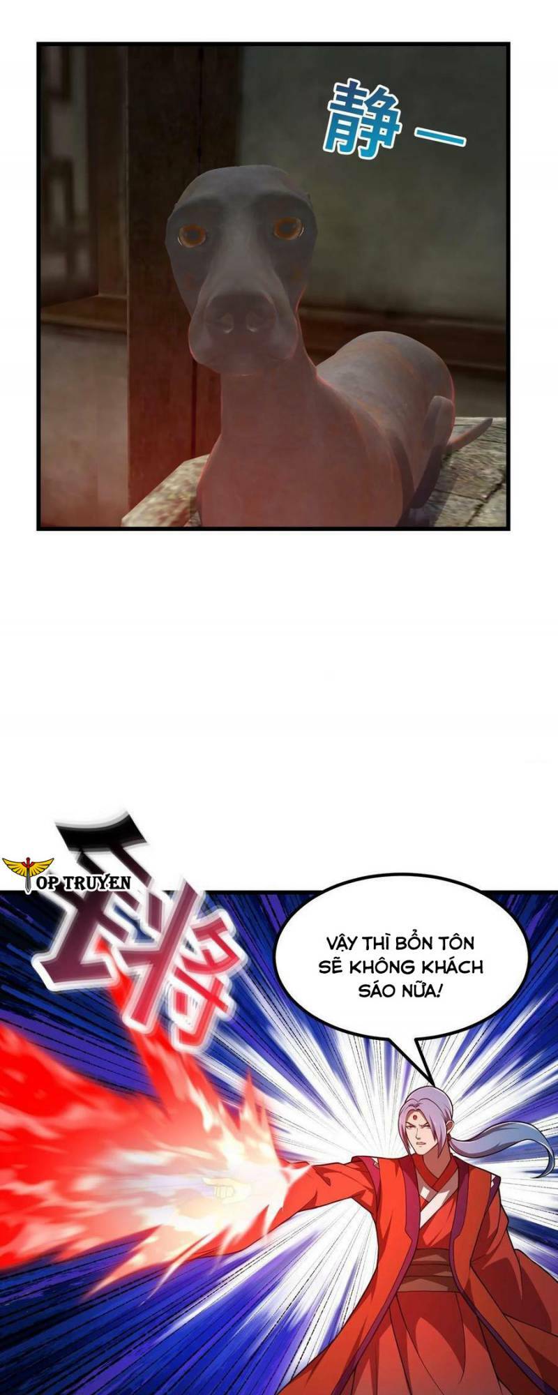 Ta Chẳng Qua Là Một Đại La Kim Tiên: Chapter 312