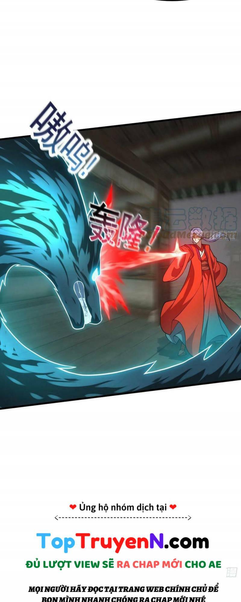 Ta Chẳng Qua Là Một Đại La Kim Tiên: Chapter 312