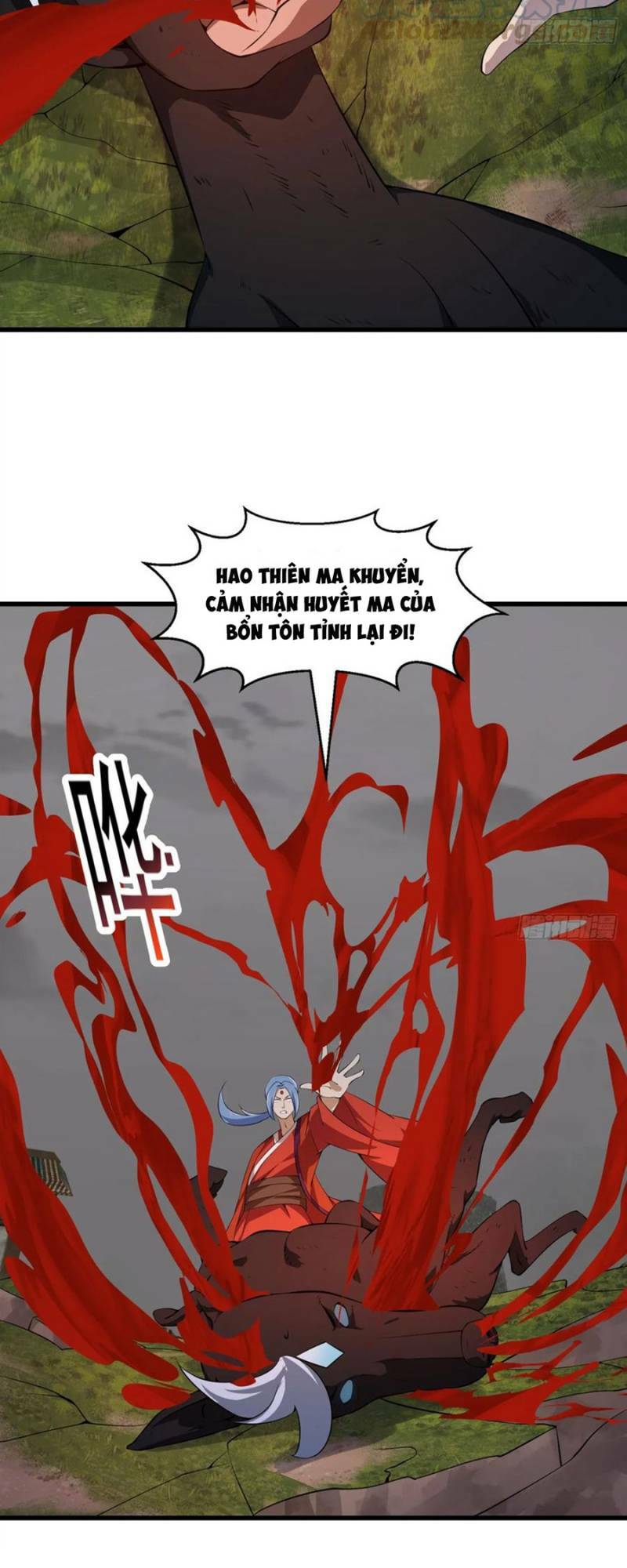 Ta Chẳng Qua Là Một Đại La Kim Tiên: Chapter 313
