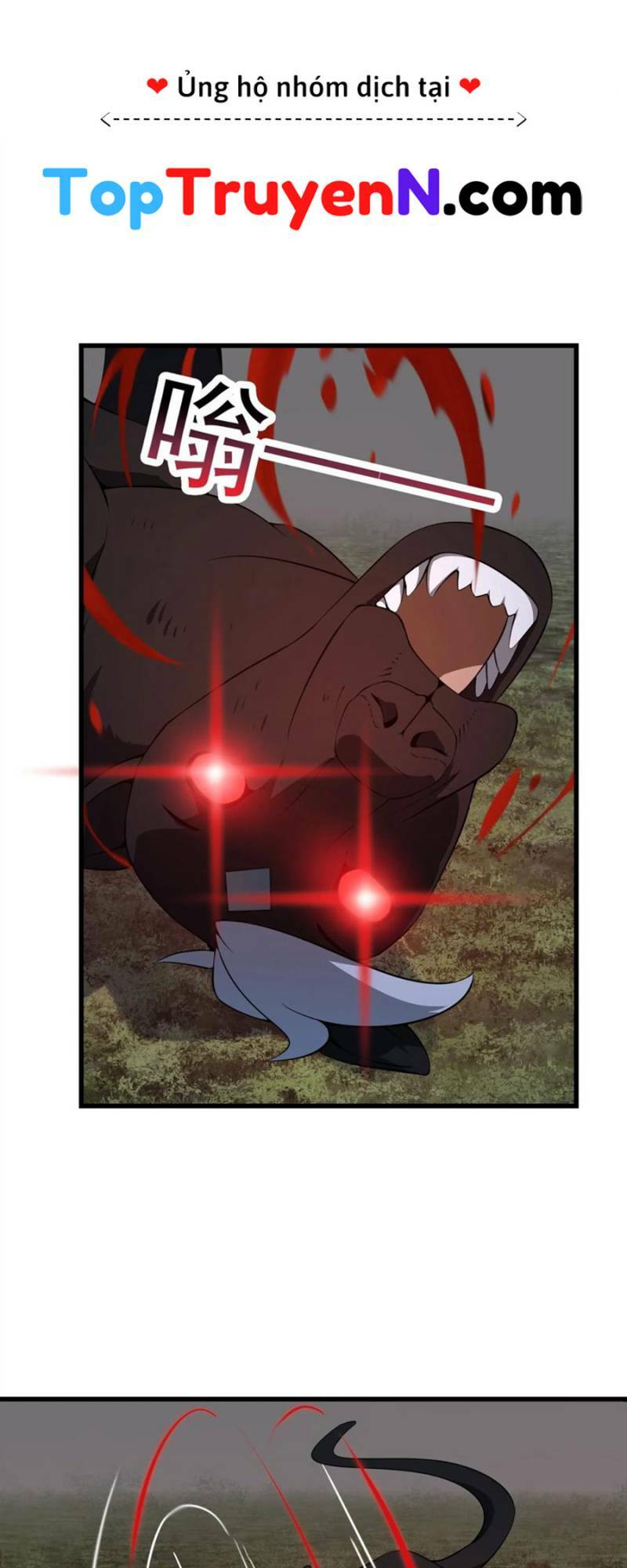 Ta Chẳng Qua Là Một Đại La Kim Tiên: Chapter 313