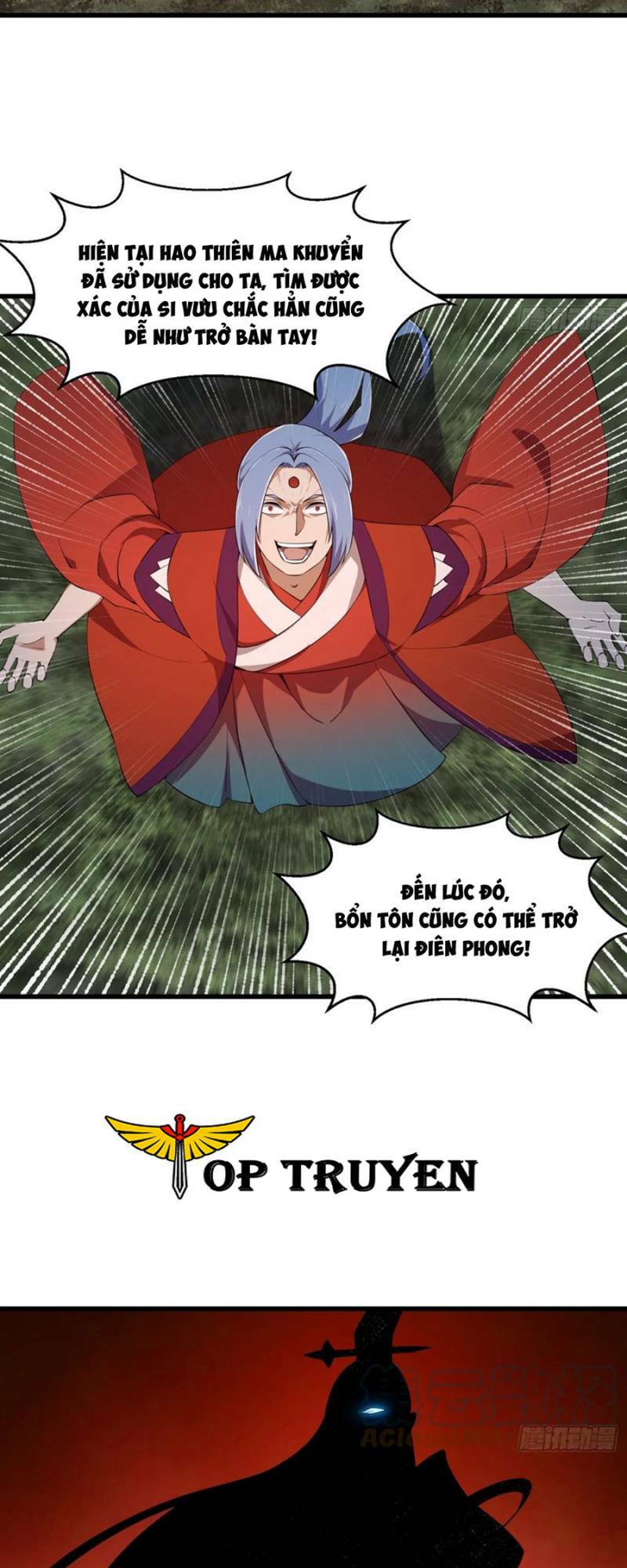 Ta Chẳng Qua Là Một Đại La Kim Tiên: Chapter 313