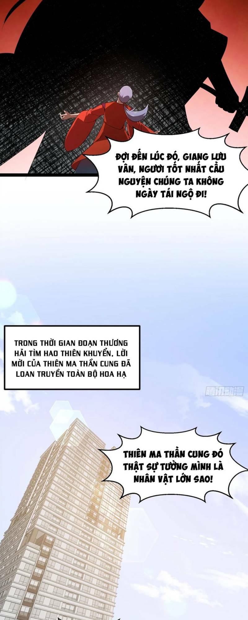 Ta Chẳng Qua Là Một Đại La Kim Tiên: Chapter 313