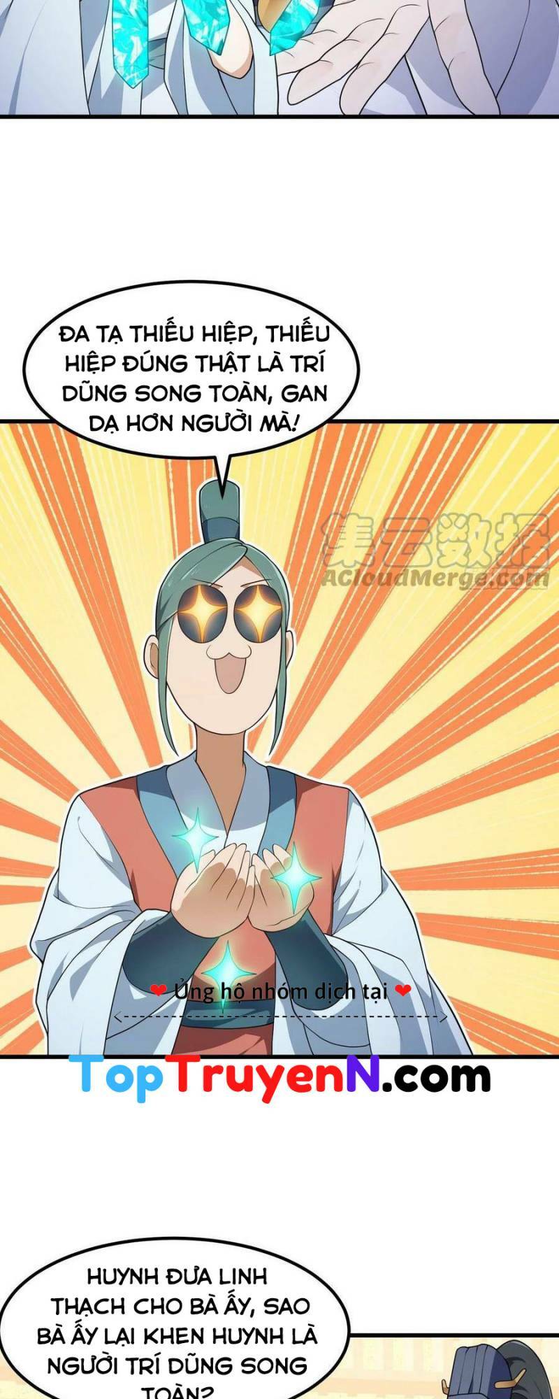 Ta Chẳng Qua Là Một Đại La Kim Tiên: Chapter 314