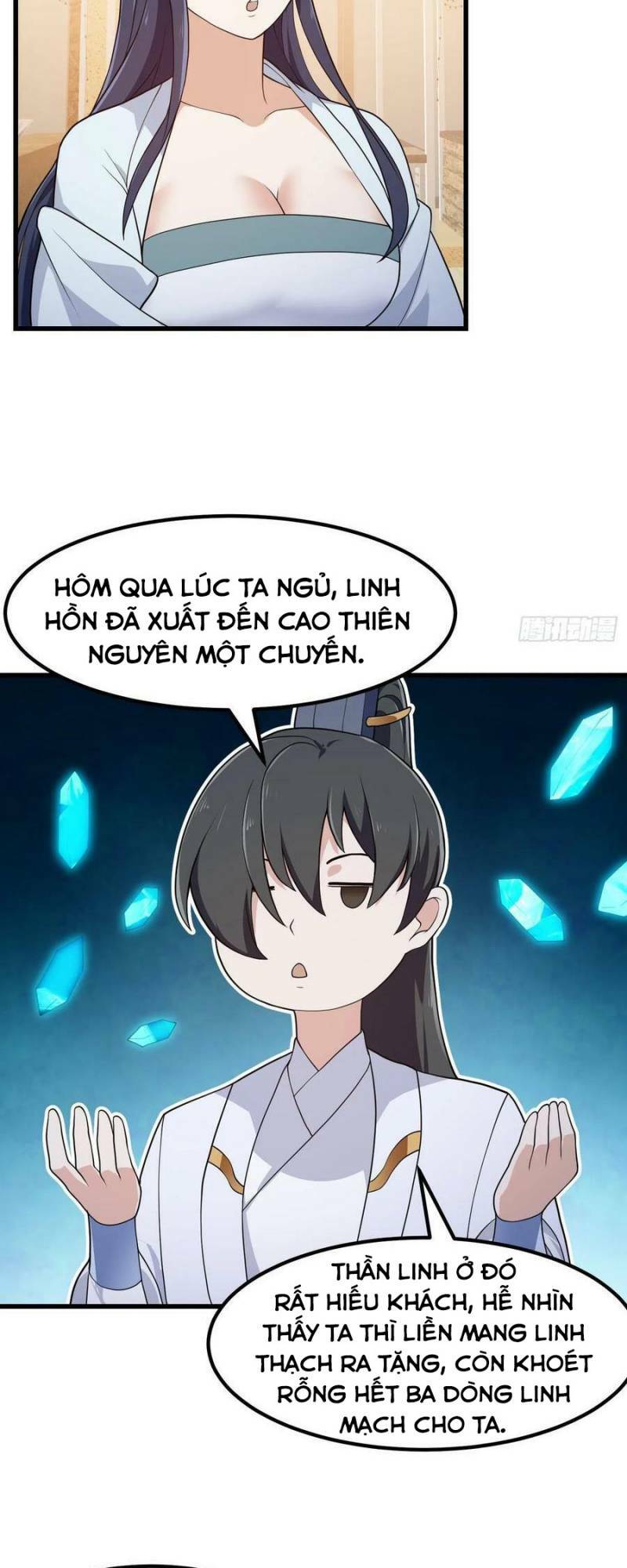 Ta Chẳng Qua Là Một Đại La Kim Tiên: Chapter 314