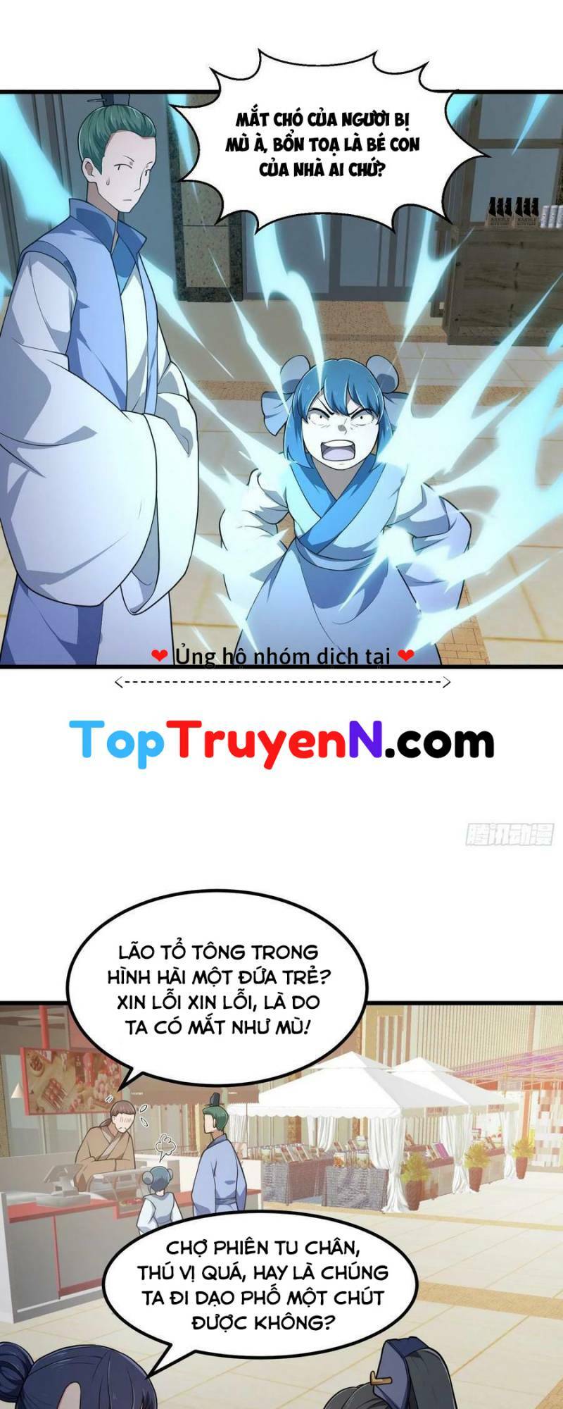 Ta Chẳng Qua Là Một Đại La Kim Tiên: Chapter 314