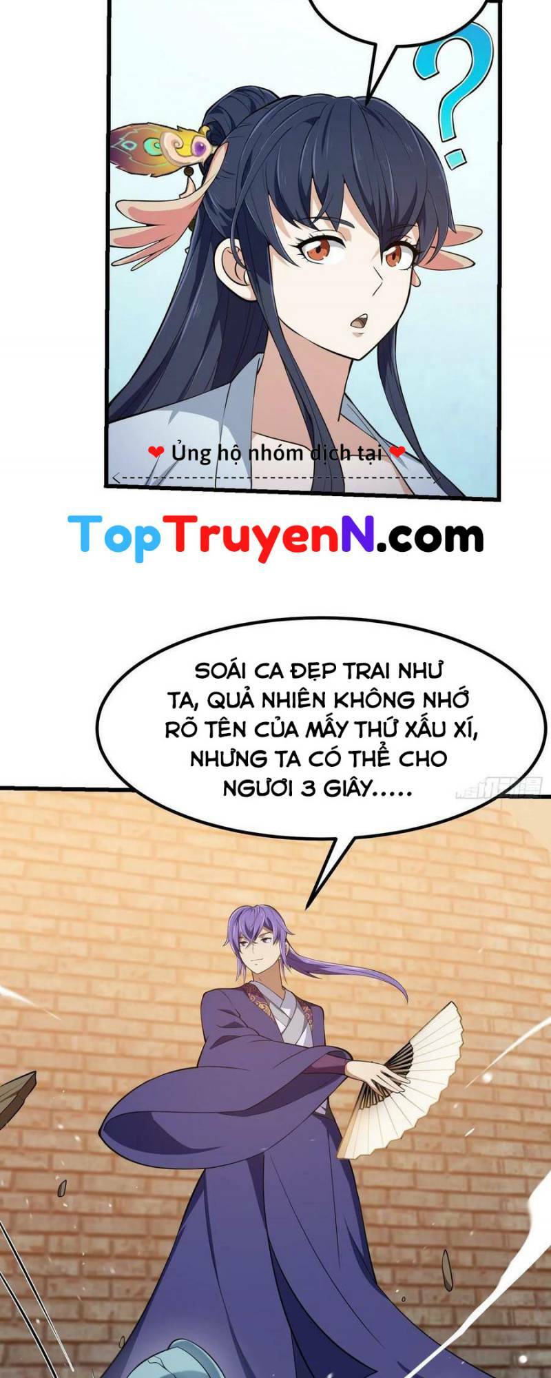 Ta Chẳng Qua Là Một Đại La Kim Tiên: Chapter 315