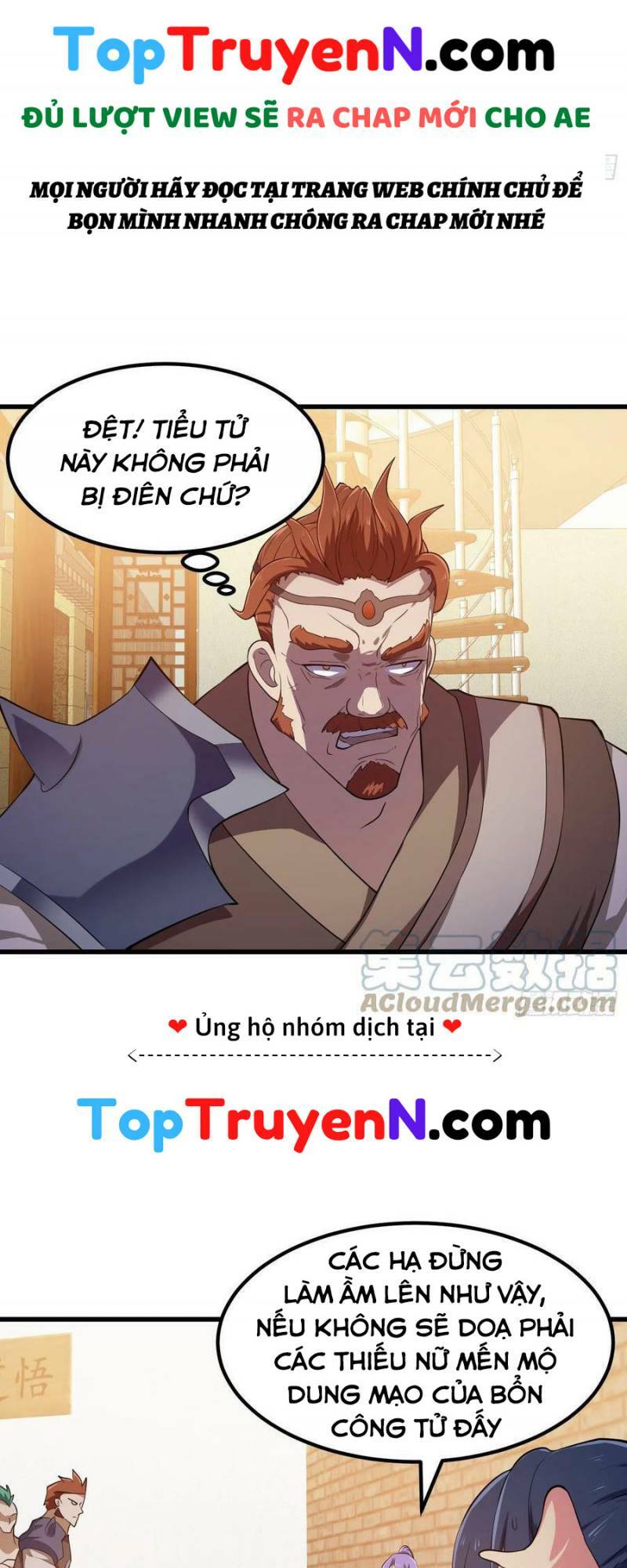 Ta Chẳng Qua Là Một Đại La Kim Tiên: Chapter 315