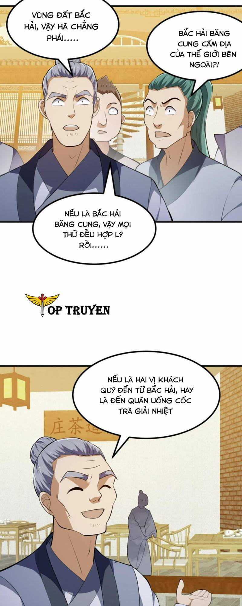 Ta Chẳng Qua Là Một Đại La Kim Tiên: Chapter 317