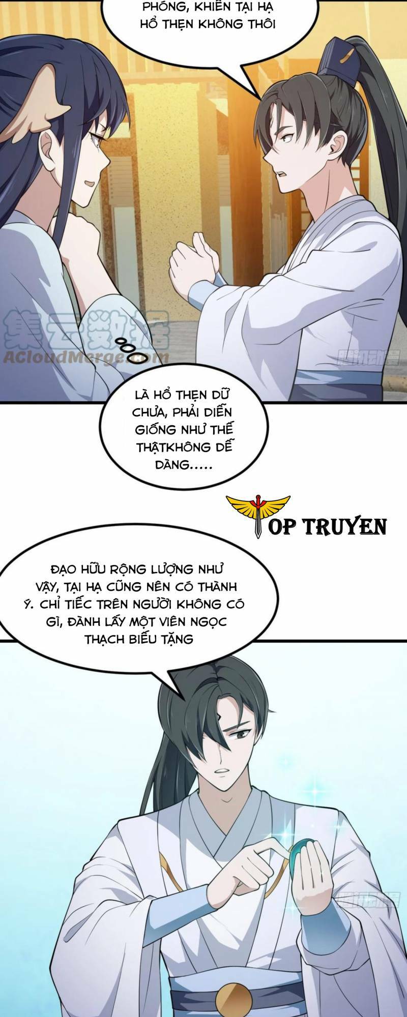Ta Chẳng Qua Là Một Đại La Kim Tiên: Chapter 317