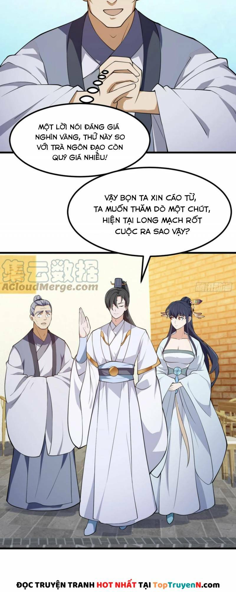 Ta Chẳng Qua Là Một Đại La Kim Tiên: Chapter 317
