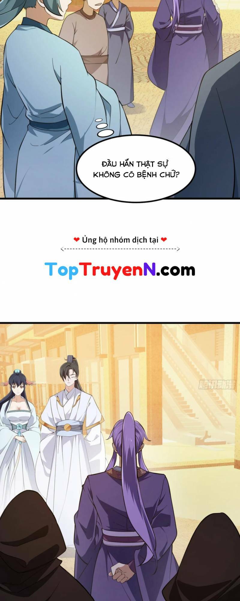 Ta Chẳng Qua Là Một Đại La Kim Tiên: Chapter 317