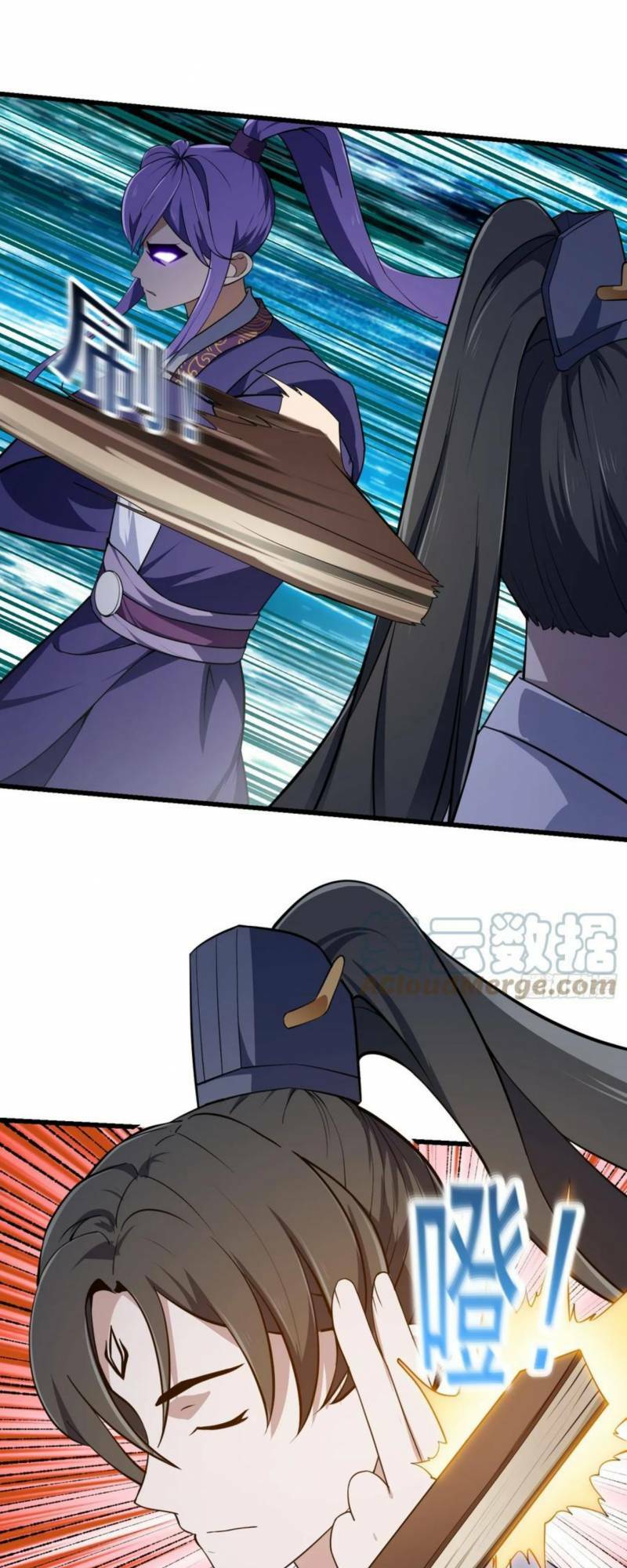 Ta Chẳng Qua Là Một Đại La Kim Tiên: Chapter 317