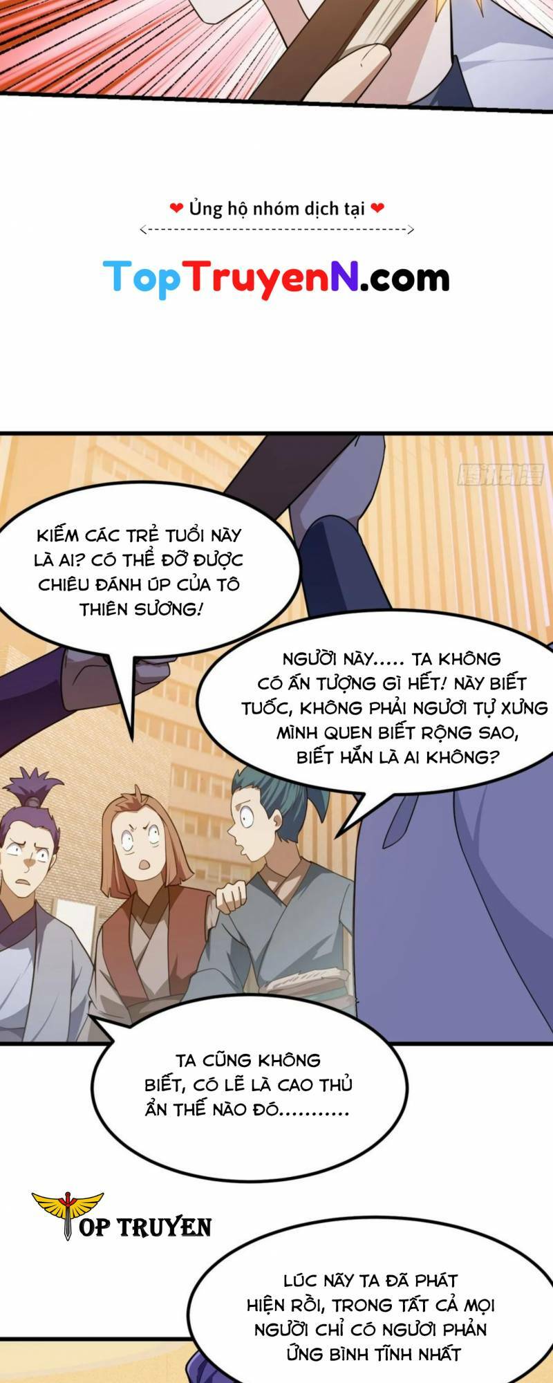 Ta Chẳng Qua Là Một Đại La Kim Tiên: Chapter 317