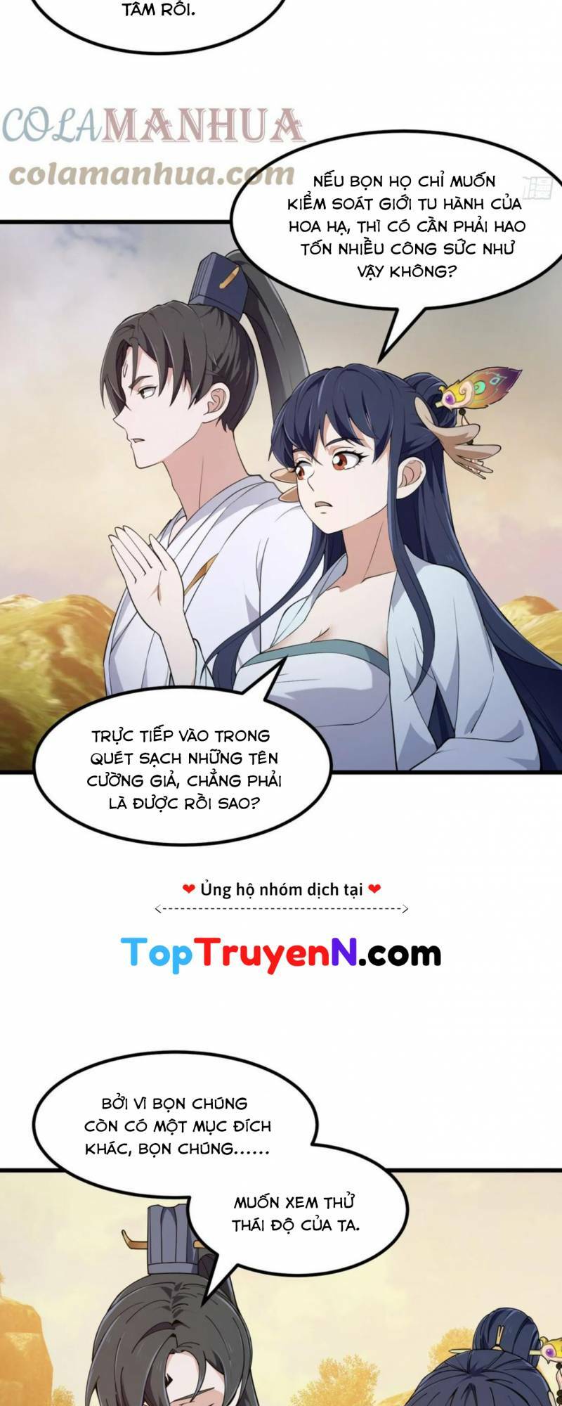 Ta Chẳng Qua Là Một Đại La Kim Tiên: Chapter 318